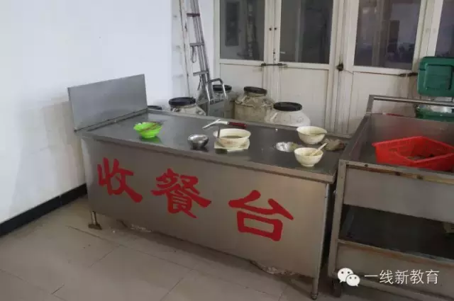 十三岁孩子写的关于“大学生自理情况”的调查报告！