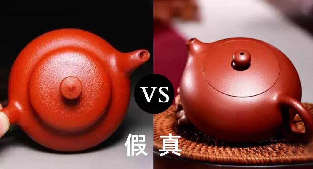紫砂壶真假鉴别:化工壶5大特征,三四百元的壶养几年就能升值?