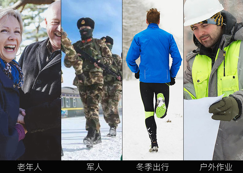 寒潮来袭冻成狗？航天级保暖黑科技，让你贴身热出「火山感」