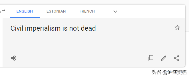 翻译英语(把中文用Google翻译10次会发生什么？亲测高能，简直太刺激了)