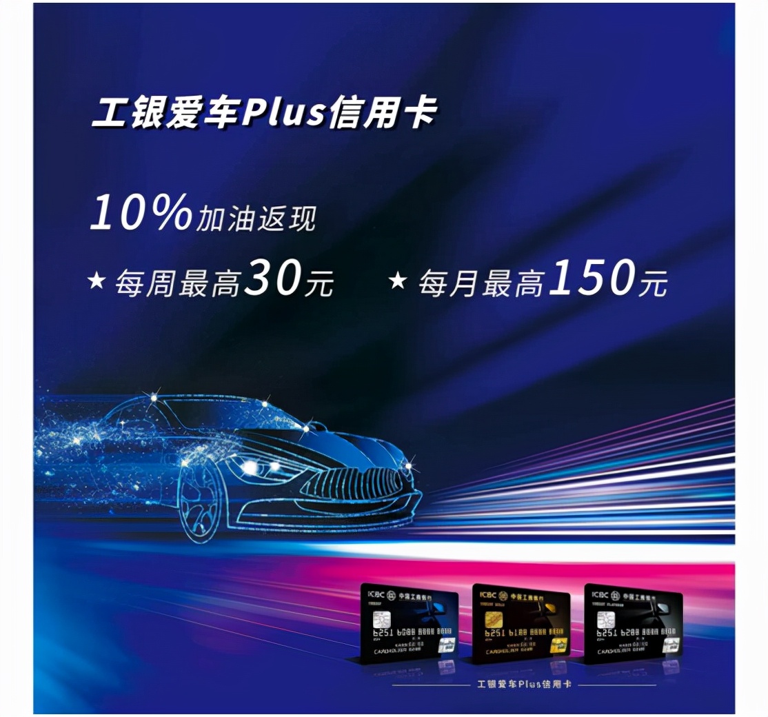 工行如何开通e支付功能_开通工银e支付_工行e支付怎么开通