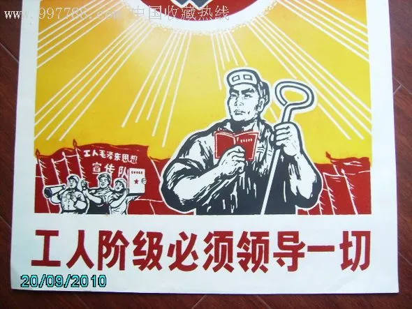 法甲在哪里看辞45yb in（《今日足球》利物浦vs阿森纳：英超夹心联赛蕴藏冷意？）