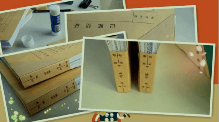 财务总监之路第一步：做好会计凭证装订打好基本功才是领先的开始