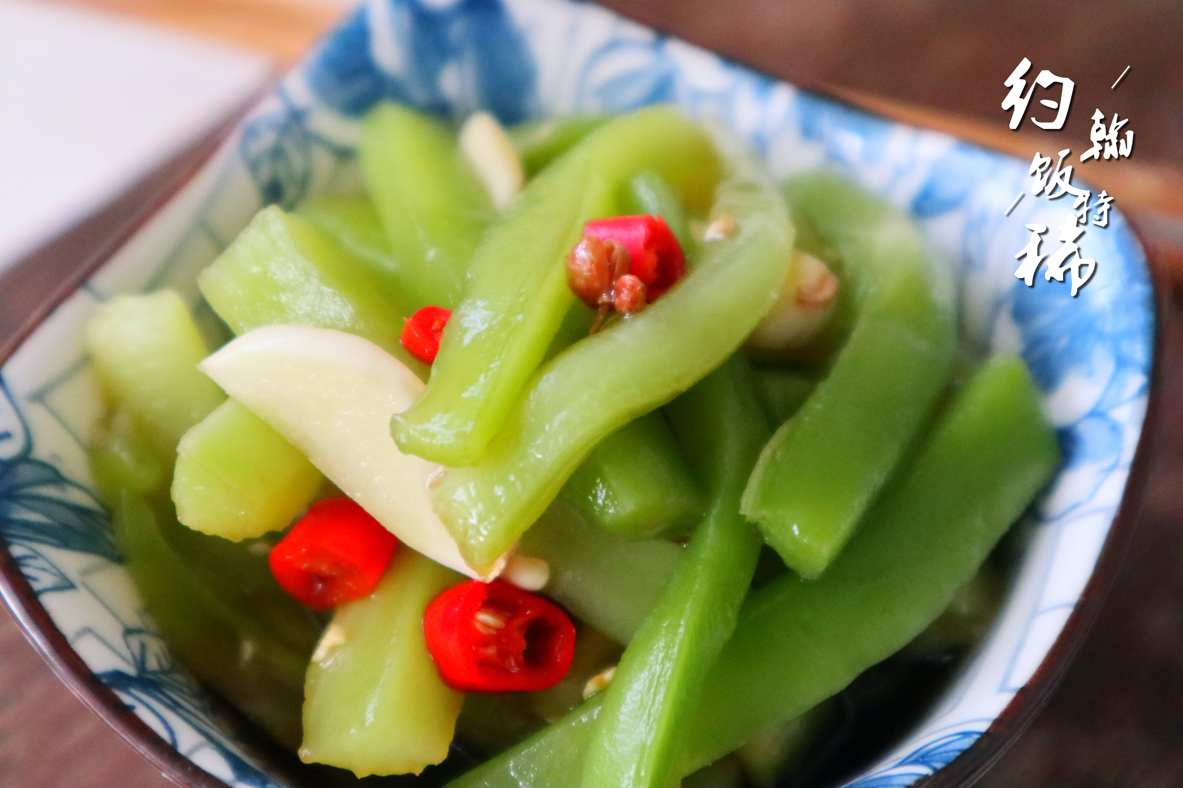 圆生菜怎么凉拌才好吃（5道快手省事的凉拌菜制作过程）