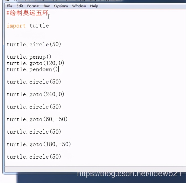 奥运五环是怎么画的(python_海龟绘图_画出奥运五环图---python工作笔记014)