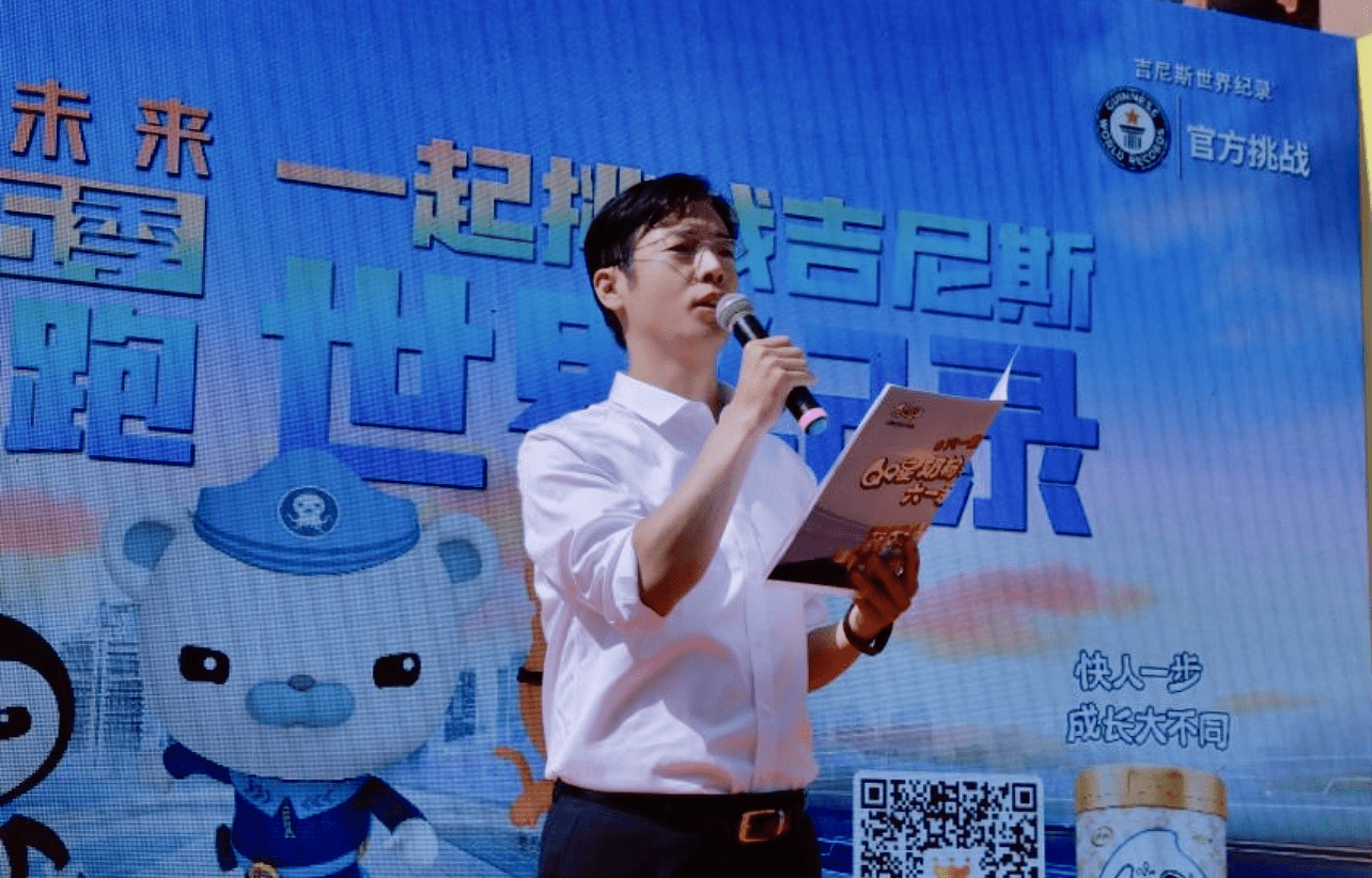 QQ星儿童奶粉携手万达宝贝王，打造六一儿童节超凡体验