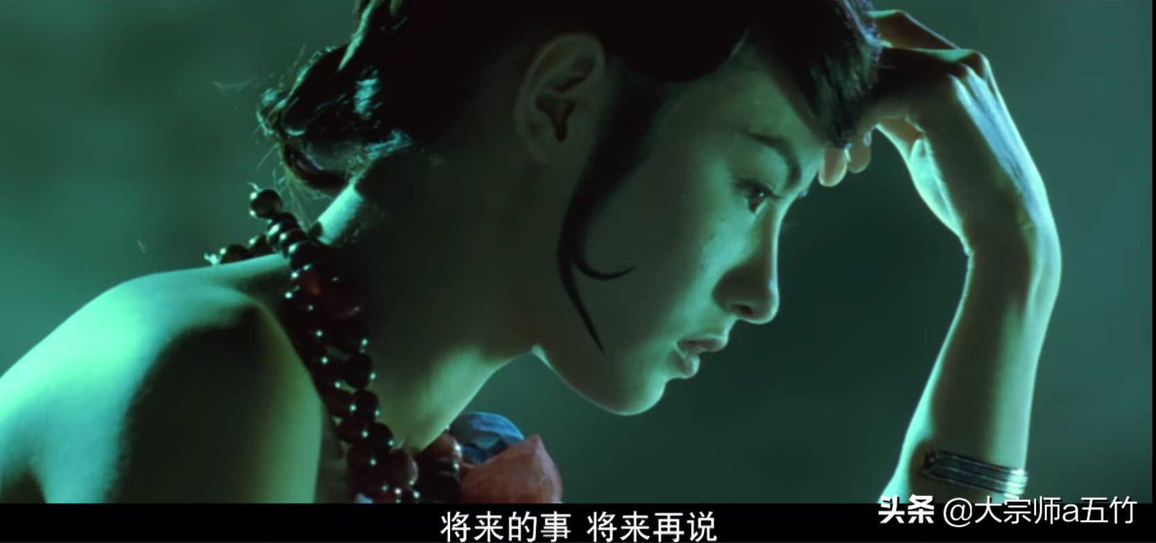 这是徐克首次将仙侠小说鼻祖——李寿民的小说《蜀山剑侠传》搬上