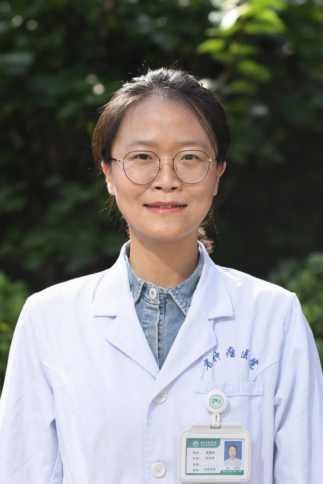 12项！河南省肿瘤医院“2021年国家自然科学基金”大丰收