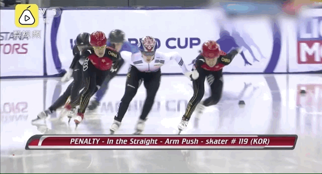 中国队世界杯血染赛场（真脏！韩国短道速滑队员又下黑手，中国选手直接摔出赛道）-趣拿体育