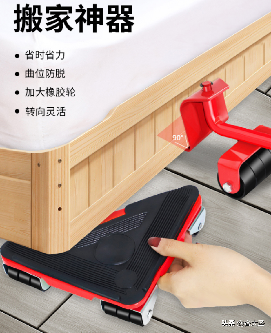 9个家居神器，最后一个绝了，小东西解决大问题