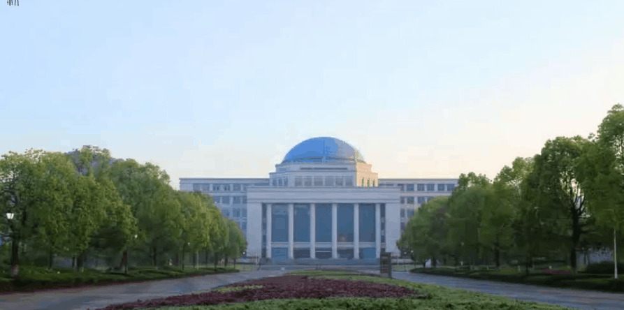 浙江工业大学2021年本科招生政策：计划招生5018人 实行大类招生