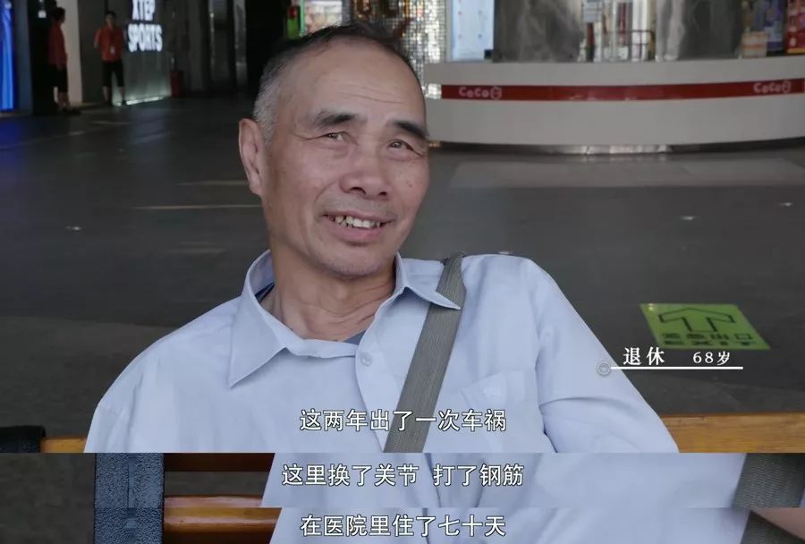 “是不是只有我，活得这么辛苦？”