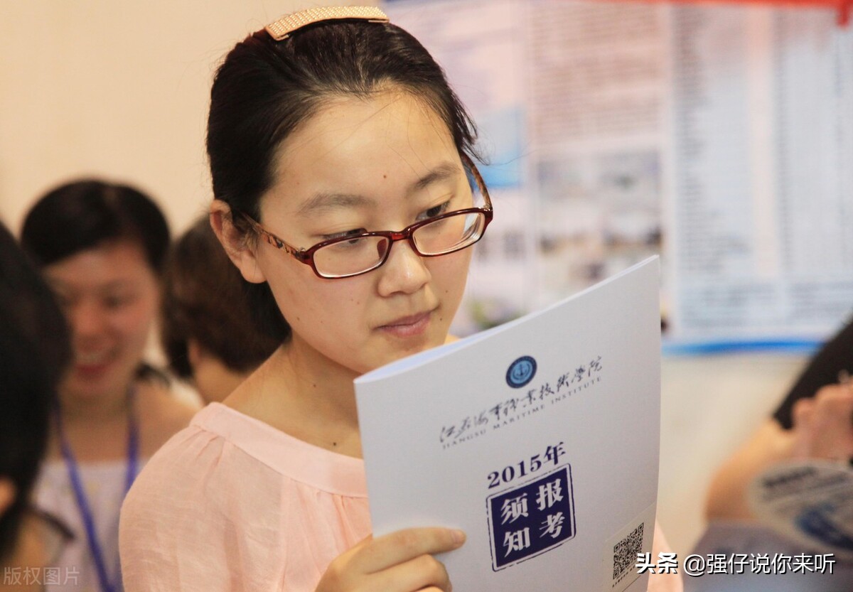 本科二批录取已开始，为何一直查不到录取结果，是落榜了吗？