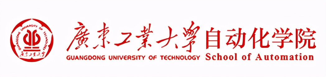 重要！8天24场直播，广东工业大学院系专业详细解读6月15日正式上线！