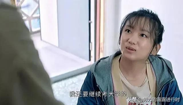 丁丁，一个普通女孩堕落史：从梦大学的女高中生到流落欢场被控制