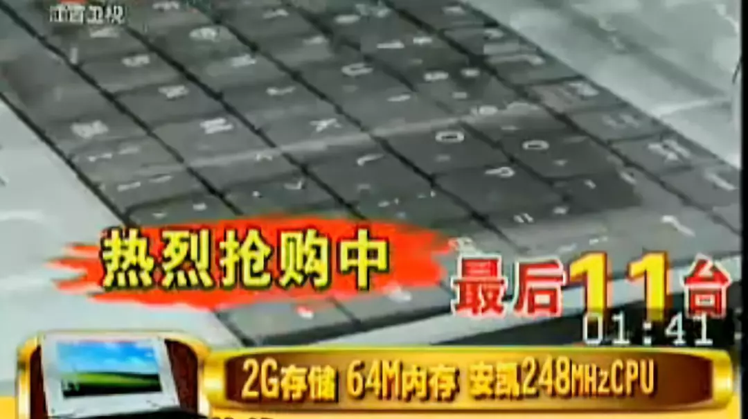北京电视购物,北京电视购物平台