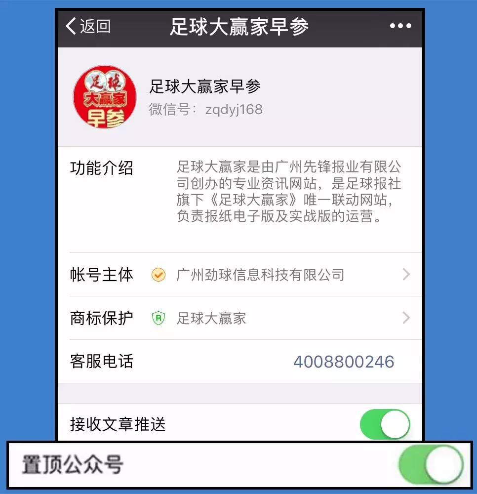 中超为什么没工资帽(没有的事！足协新闻办辟谣中超3000万工资帽！)