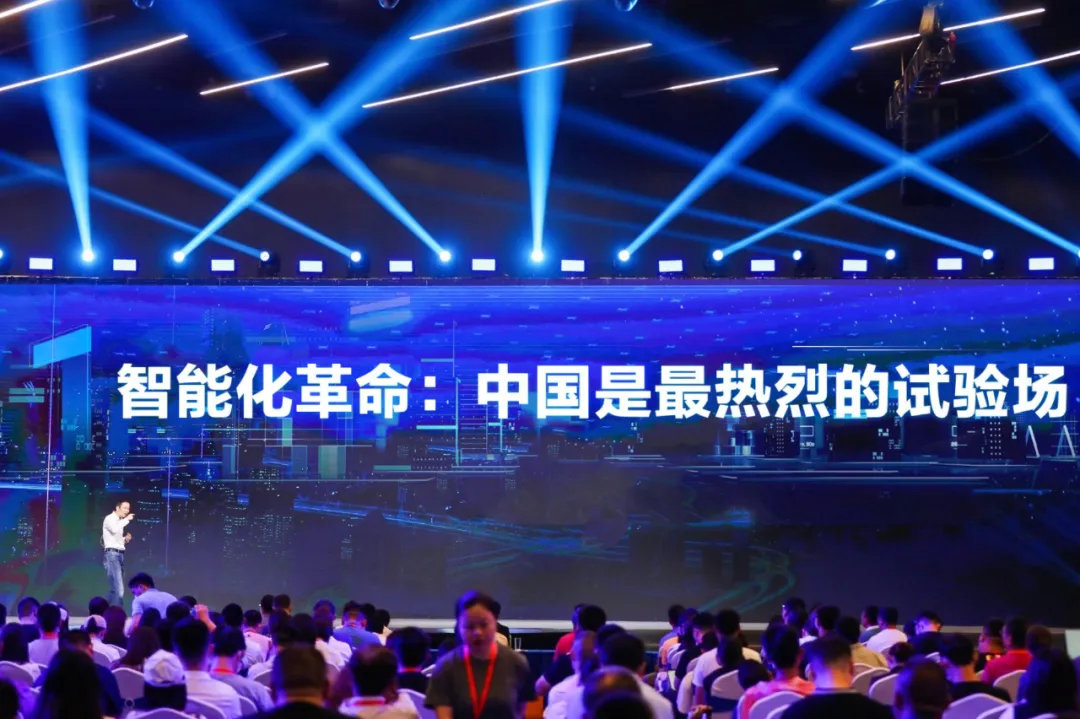 吴晓波：我们正处在制造业变革的台风中心（演讲全文）
