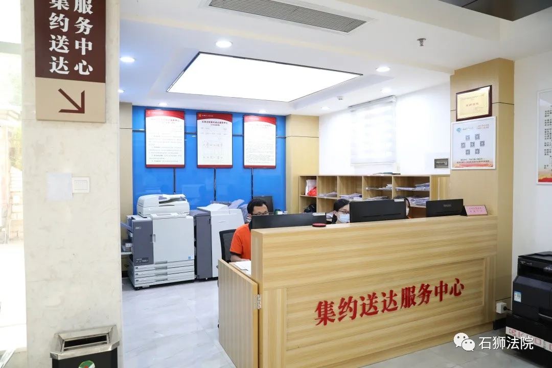 跨域进行时，诉讼“零距离”