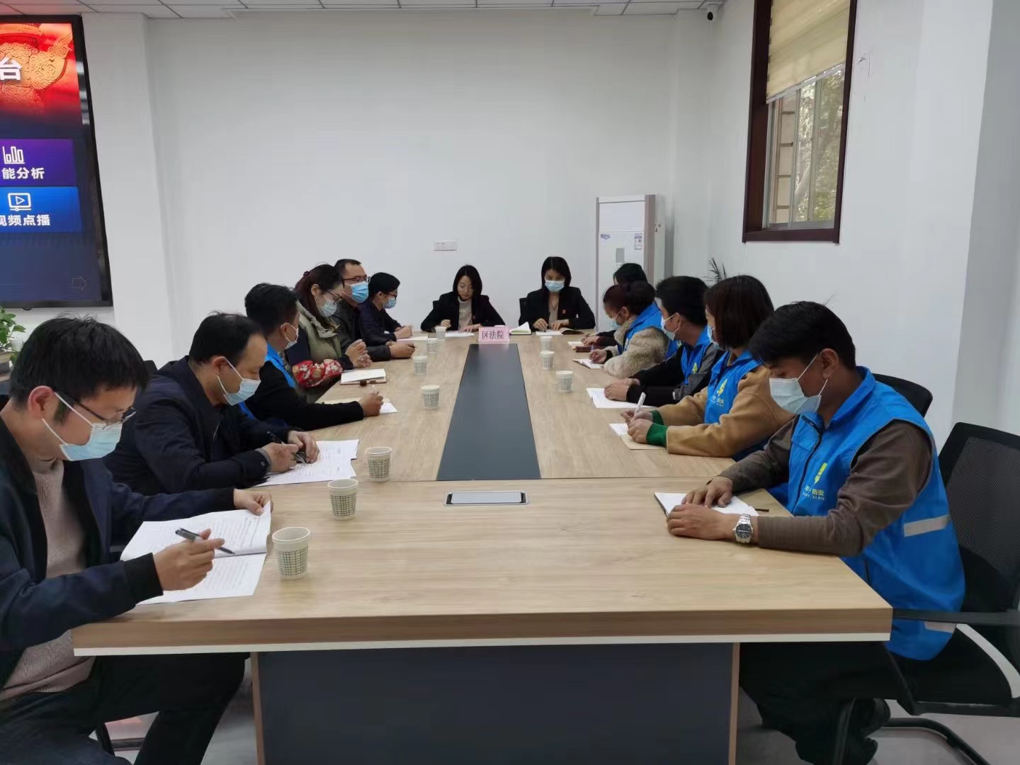 「我为群众办实事」西安阎良法院立案庭进社区开展多元化调解培训