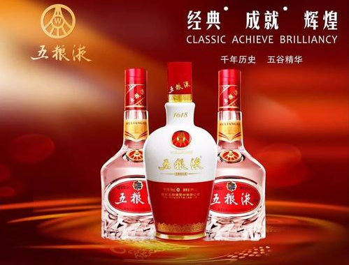 全国各省好喝的白酒都在这，以后买酒再也不怕啦？