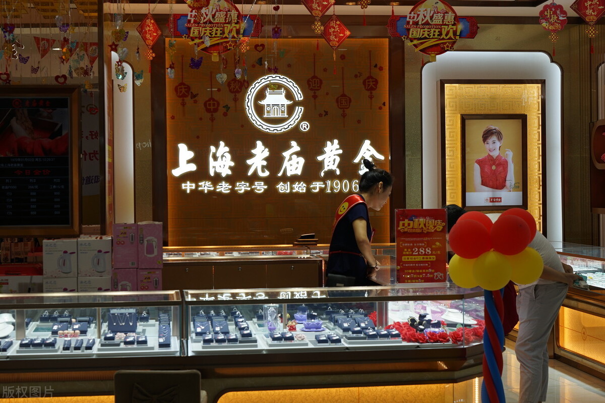 珠宝品牌简史——周大福们的兴起历程