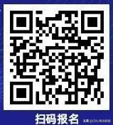 动力电池发展趋势：最具发展潜力的动力电池