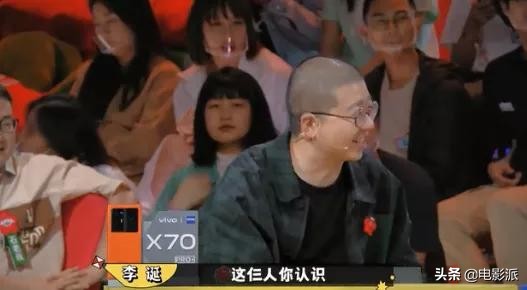 国产喜剧又出大爆款