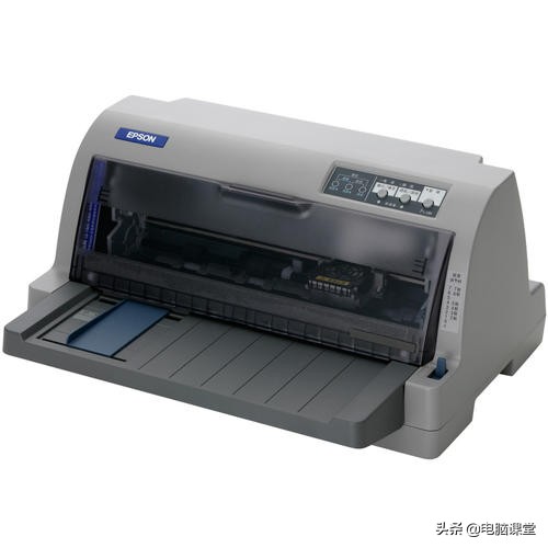學生打印資料買哪種打印機合適？如何選擇一款適合自己的打印機？