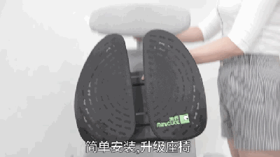 缓解腰痛，久坐不累！互联网公司标配的靠垫，让腰椎压力减少65%