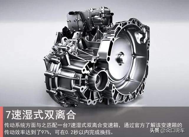 自动变速箱优缺点深度解析：AT、CVT、双离合到底哪个更好？