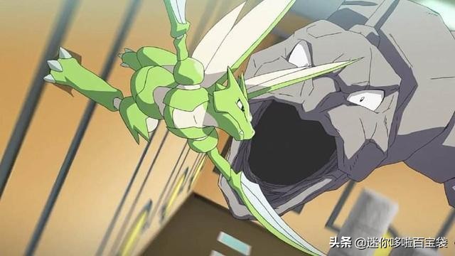 《神奇宝贝图鉴》No.123：看见红色就会兴奋——飞天螳螂