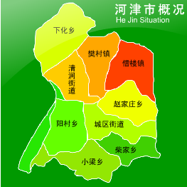 河津市属于哪个市(山西省河津市，古称龙门，北宋改今名，中国楹联文化城市)