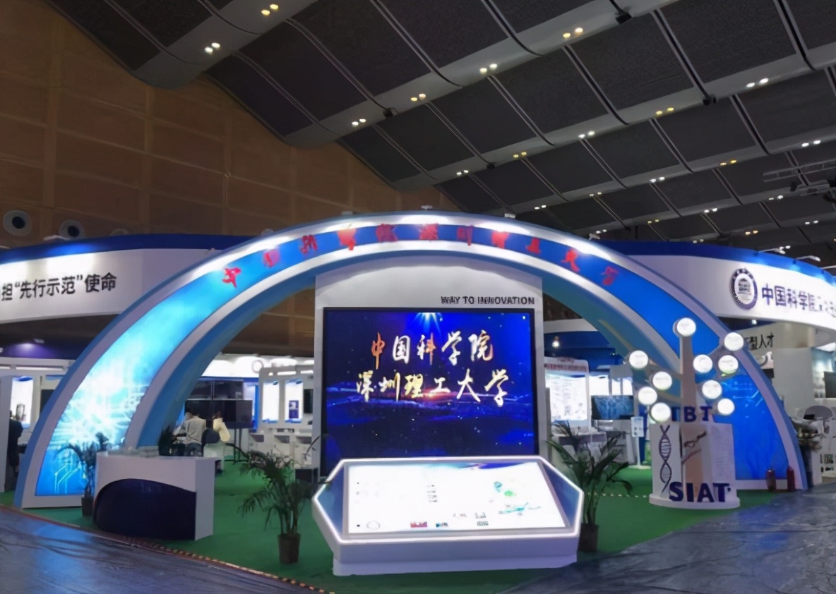 中科院新添一所“重量级”高校，选址深圳，学生：喜从天降