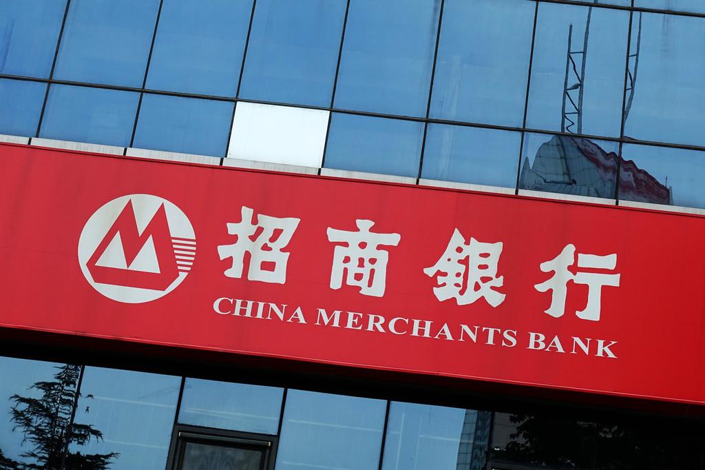 五大银行有哪些，中国五大银行简介？