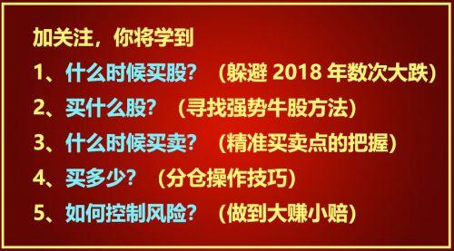 刚刚，A股大跌不意外！牛市还会再回来？