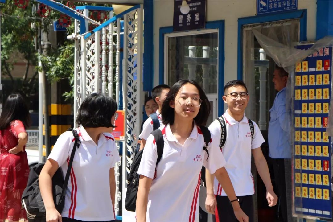 新高考实行的“赋分制度”，对普通考生有很大影响，家长不可忽视