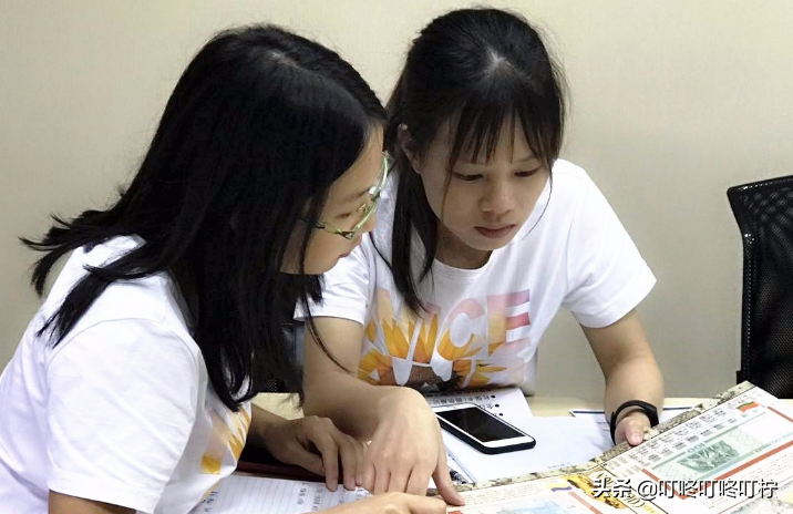 大学生当家教算违规吗？官方给出回应，网友表示质疑