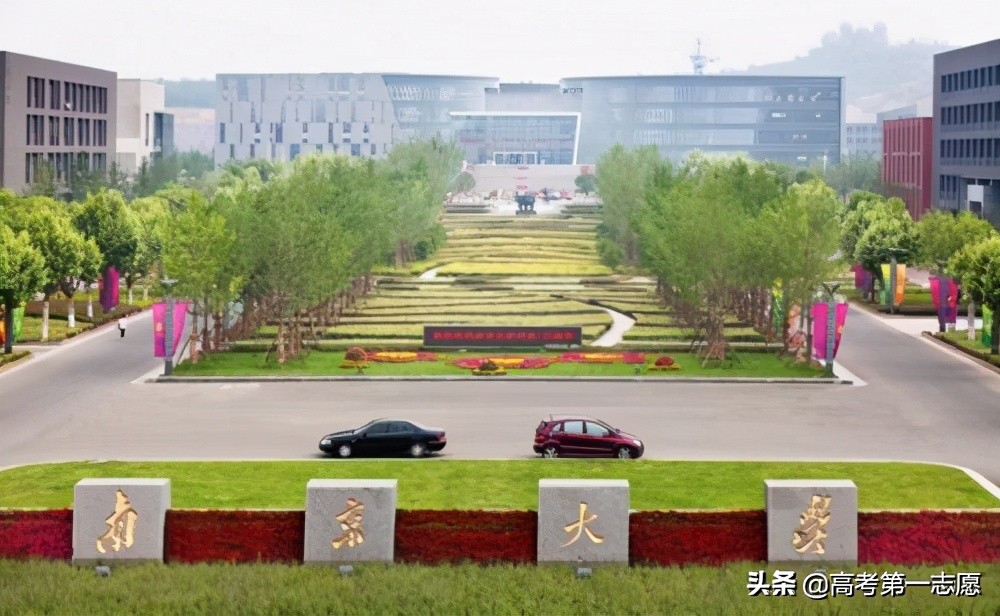 三次创建,两次为人做嫁衣,南京大学医学院为何实力如斯?