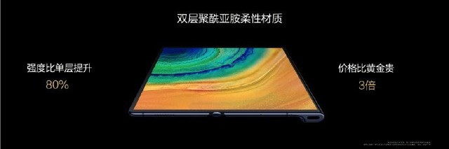 xs是什么处理器（苹果14pro max是什么处理器）-第4张图片-巴山号