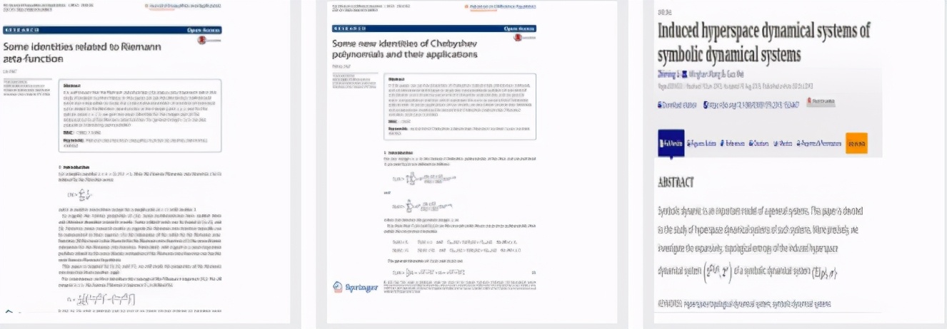 院系篇丨数学学院