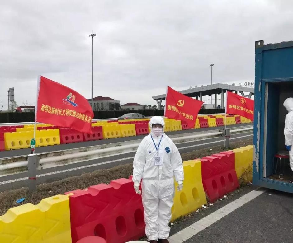 开创“第一”，在“抗新冠病毒”有重大发现！华东理工大学以