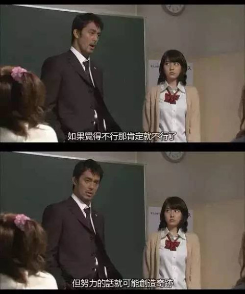小红书学习博主，每天晒读书日常，只考上职高：伪自律有多致命？