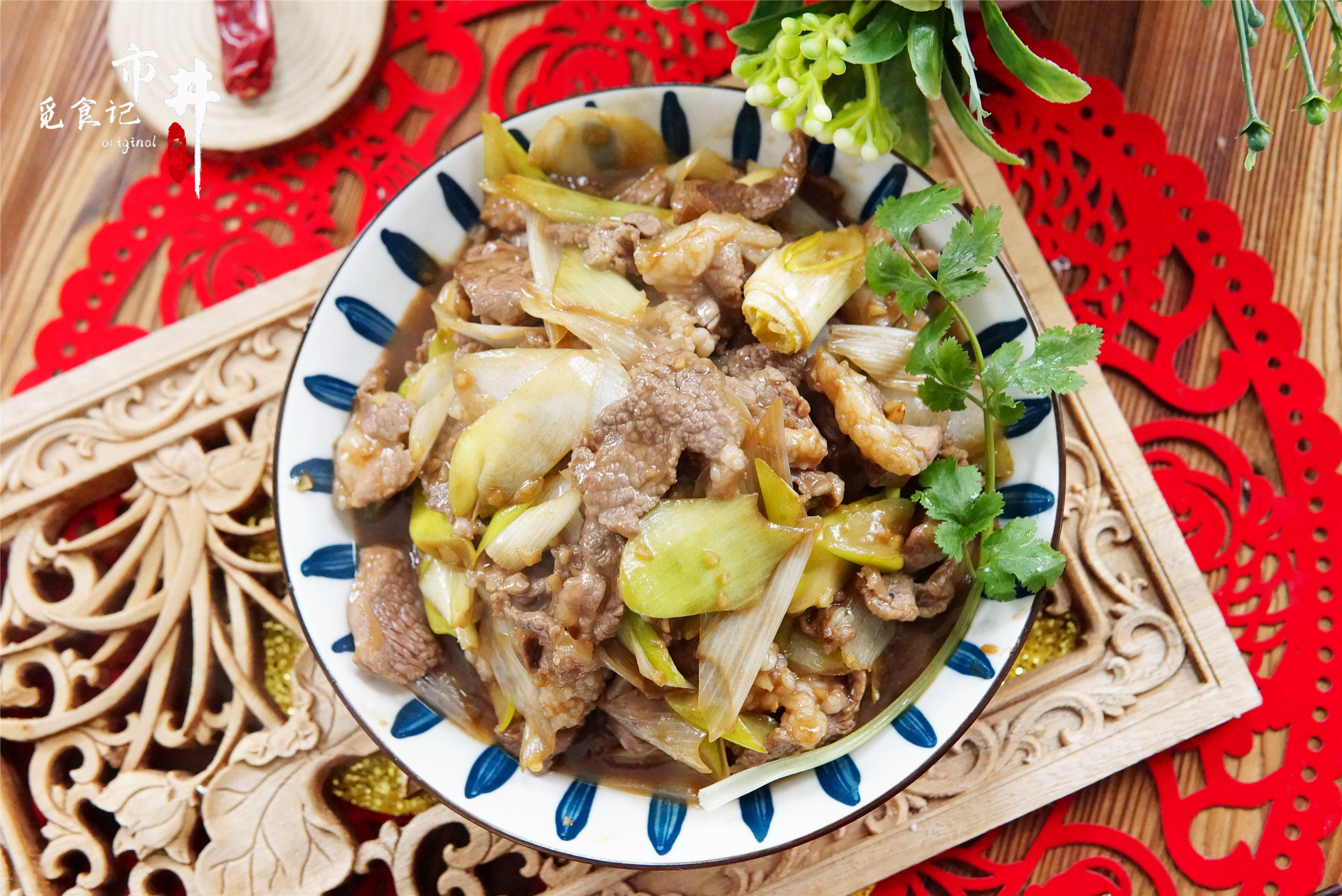 年夜饭加盘好菜，大厨教你葱爆羊肉的经典做法，羊肉鲜嫩，膻味小