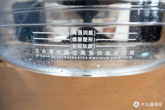 四大有氧器械哪個減肥最好？是劃船機！Mok劃船機真人評測