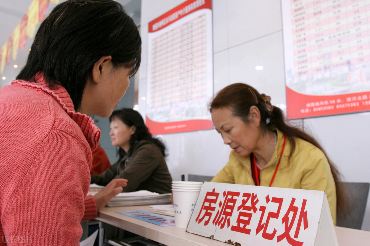 律师查房产,律师查房产信息需要什么资料