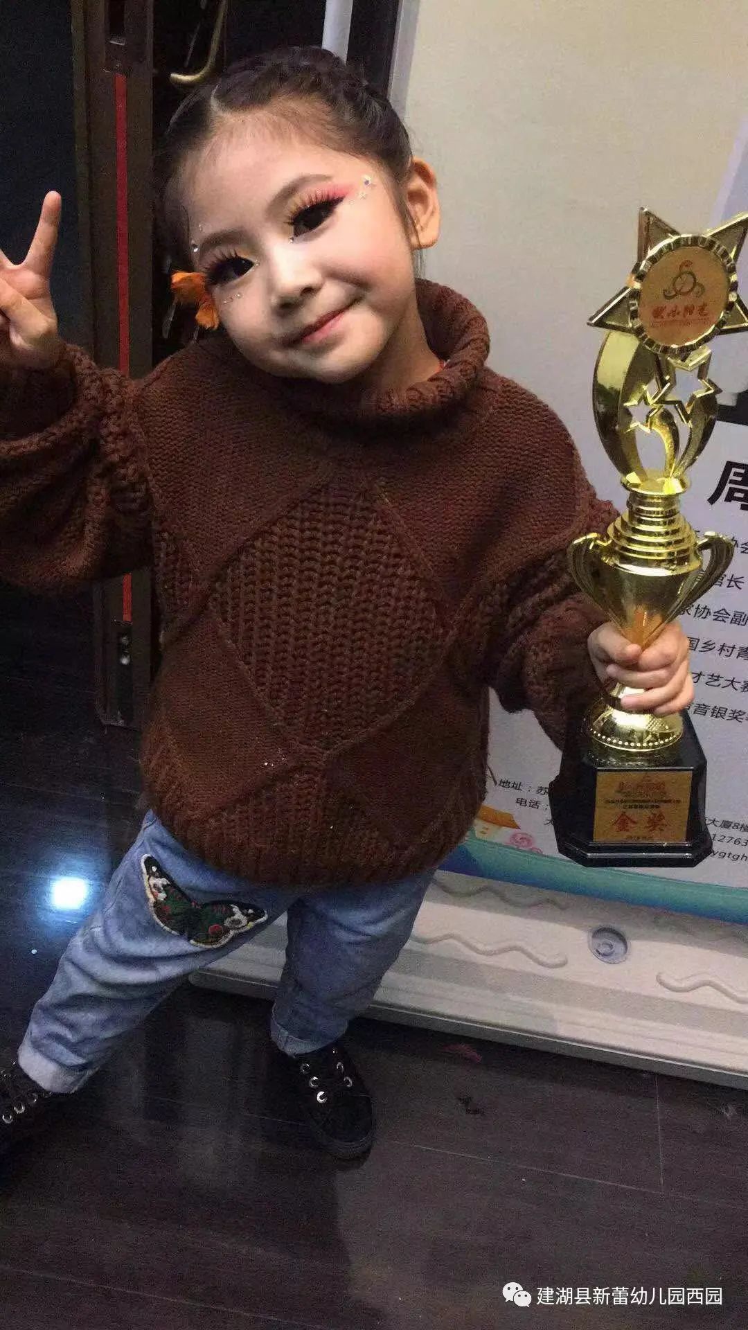 幼儿园特色教育，幼儿园特色教育工作总结