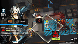 明日方舟：最速详评！六星医疗凯尔希，干员使用指南和数据分析