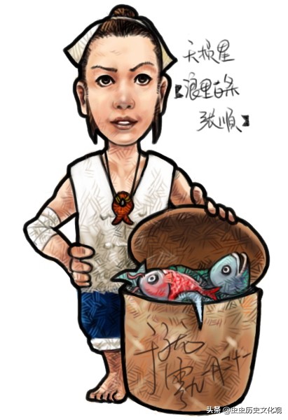 水浒q「水浒q传手游职业推荐」