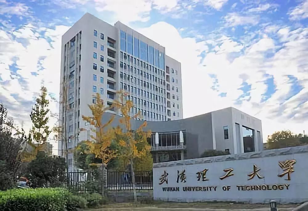 2021年高考学生查分为603分，选择郑州大学，还是武汉理工大学？
